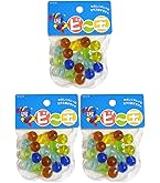 Amazon.co.jp: 【昔懐かしいビーダマです】ビー玉（リーフ）約直径1.7